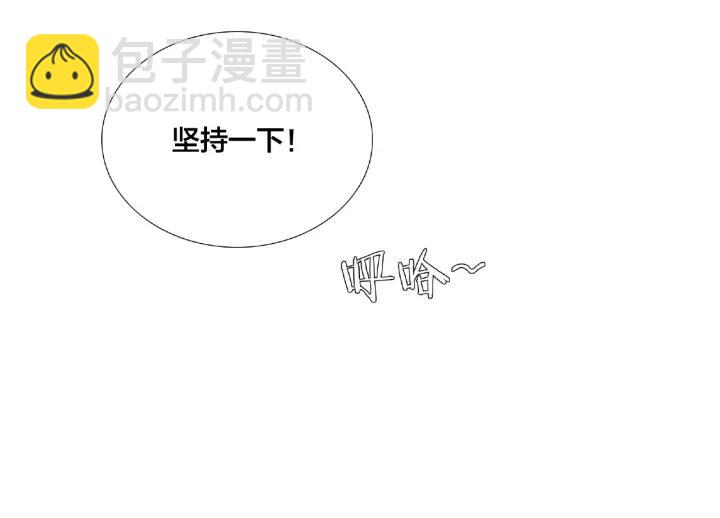 第116话 月下美人(1/3)-第127话