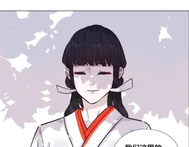 第118话 真命天子(1/2)-第129话