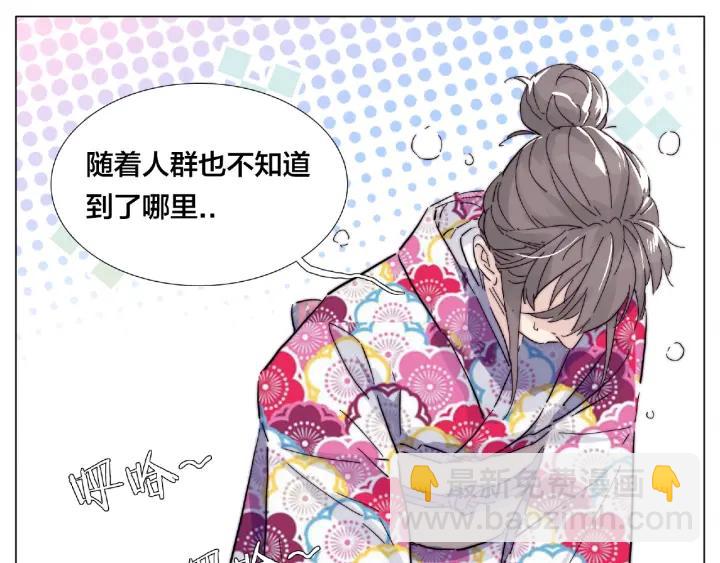 第118话 真命天子(1/2)-第129话