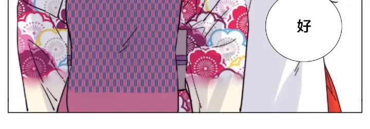 第118话 真命天子(1/2)-第129话