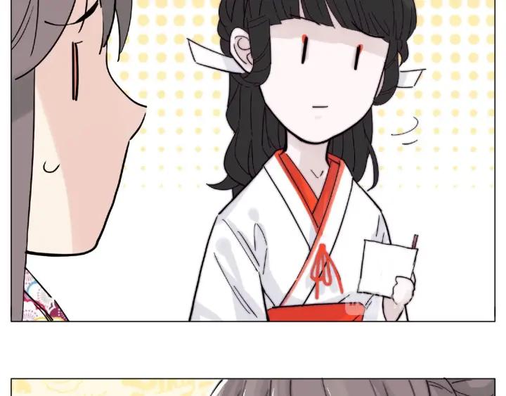 第118话 真命天子(1/2)-第129话