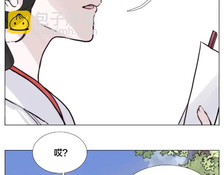 第118话 真命天子(1/2)-第129话