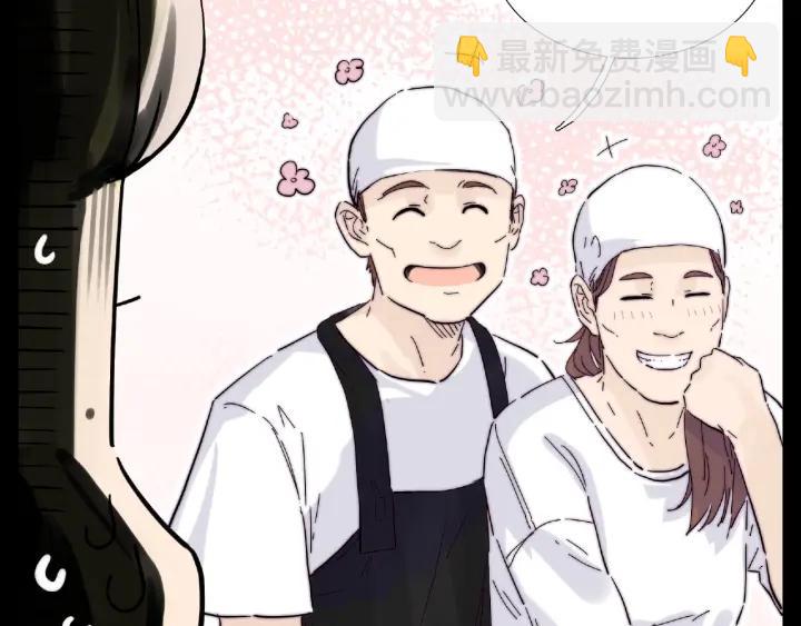 第118话 真命天子(1/2)-第129话