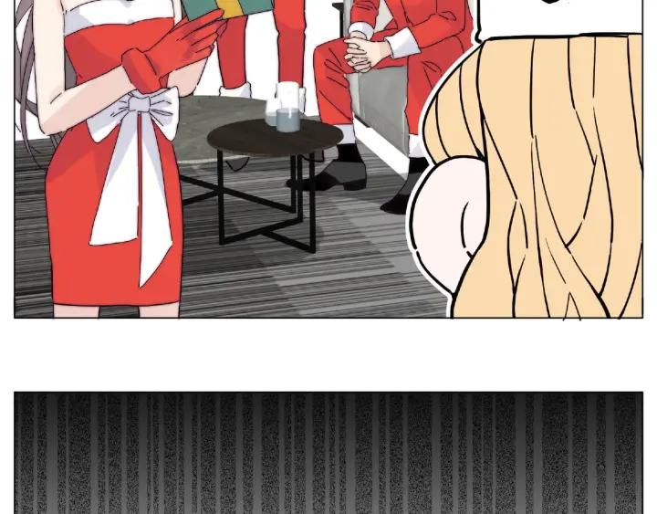 圣诞番外:交换礼物(1/2)-第131话