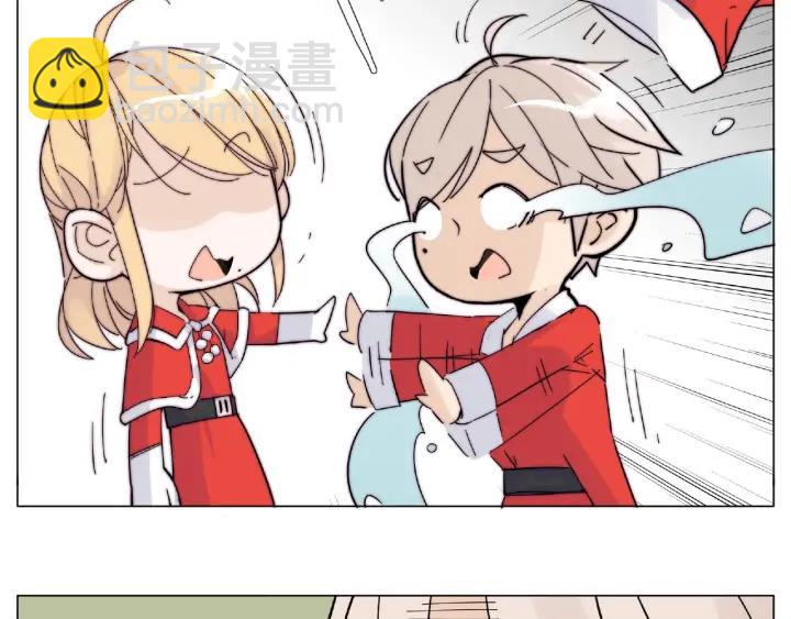 圣诞番外:交换礼物(1/2)-第131话