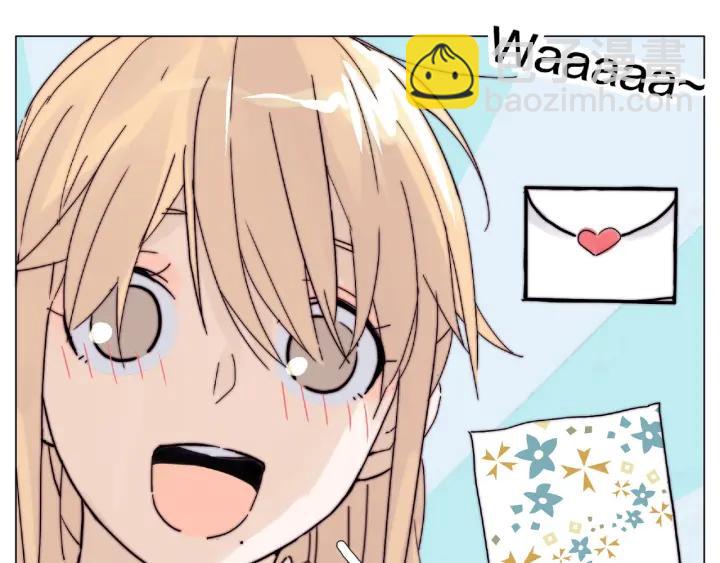 圣诞番外:交换礼物(1/2)-第131话