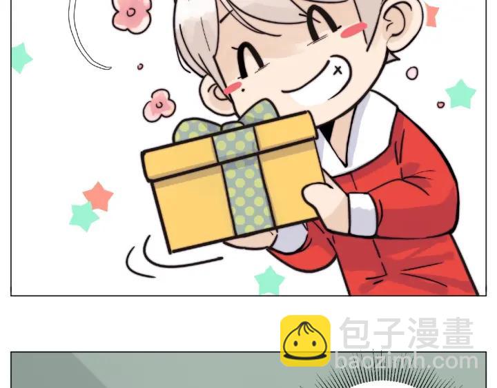 圣诞番外:交换礼物(1/2)-第131话