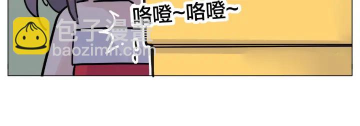 圣诞番外:交换礼物(1/2)-第131话