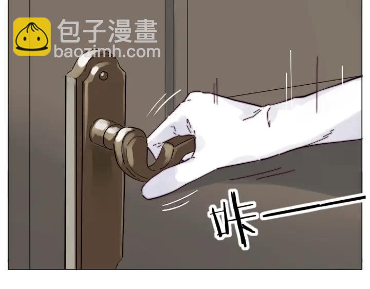 圣诞番外:交换礼物(1/2)-第131话