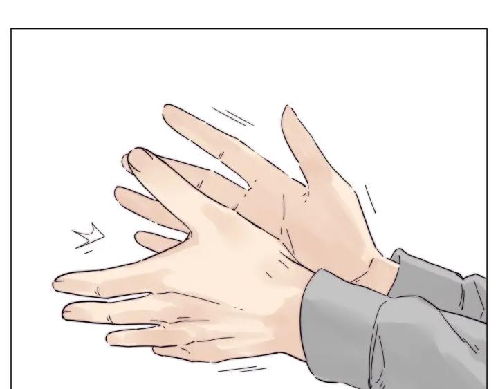 完结篇 嫁给我(1/4)-第135话