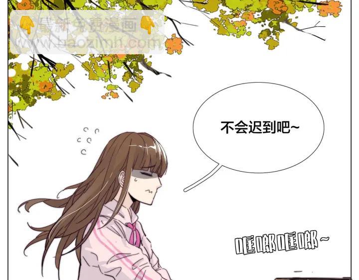 完结篇 嫁给我(1/4)-第135话