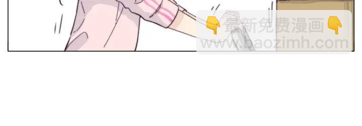 完结篇 嫁给我(1/4)-第135话