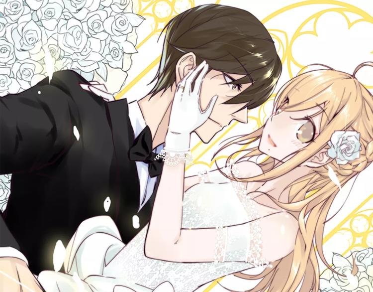 第20话  甜蜜的困扰(1/2)-第21话