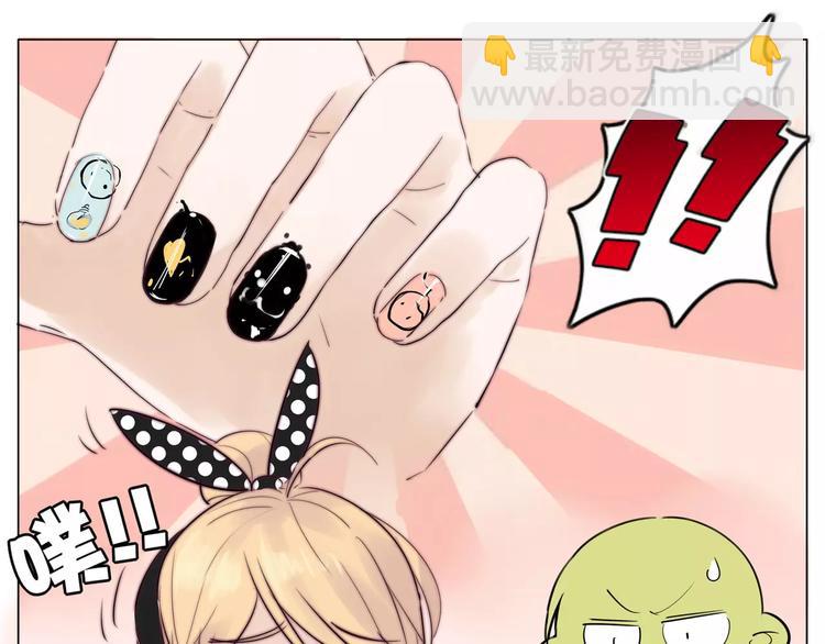 第20话  甜蜜的困扰(1/2)-第21话