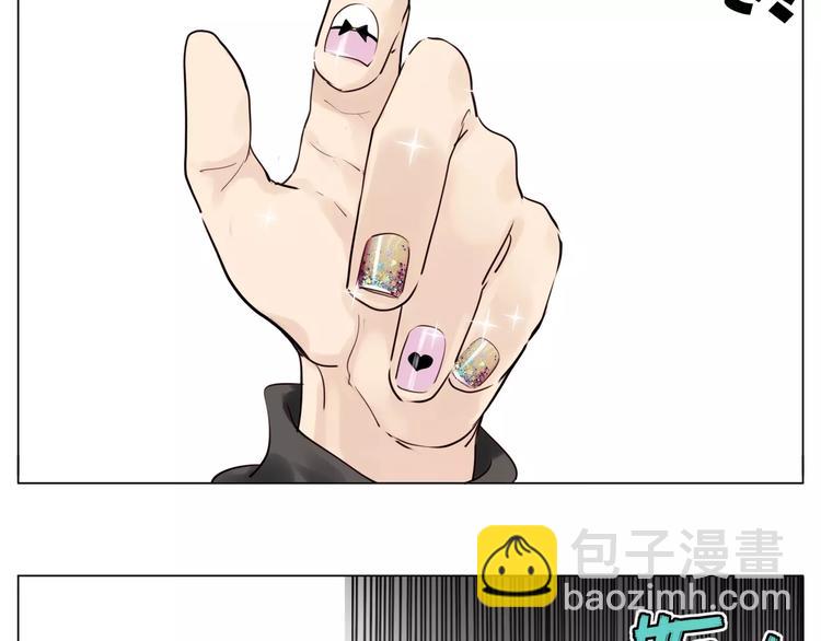 第20话  甜蜜的困扰(1/2)-第21话