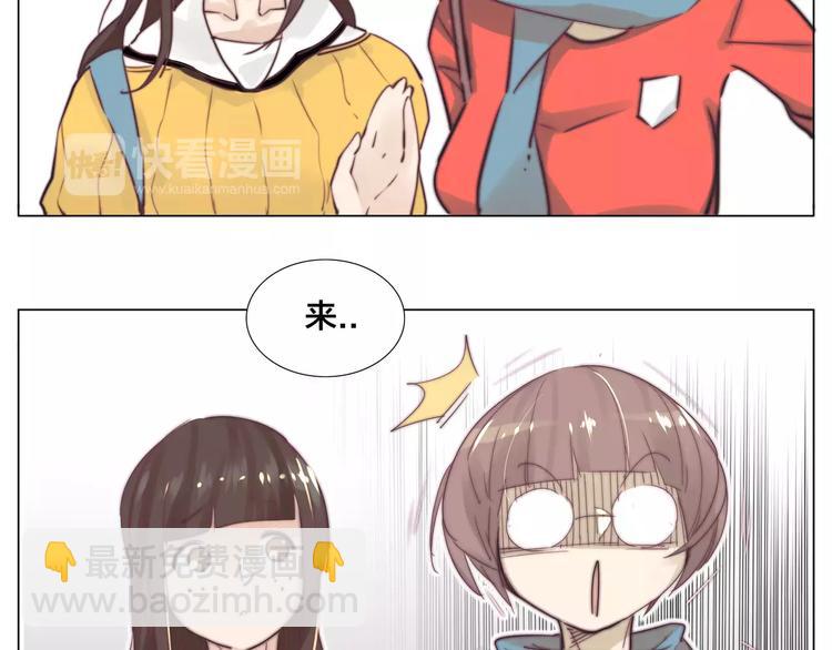 第20话  甜蜜的困扰(1/2)-第21话