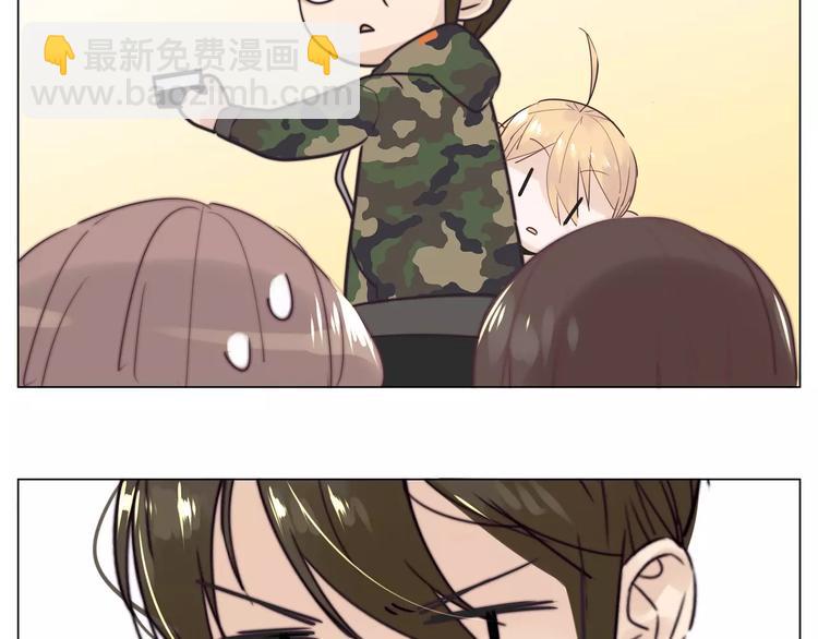 第20话  甜蜜的困扰(1/2)-第21话