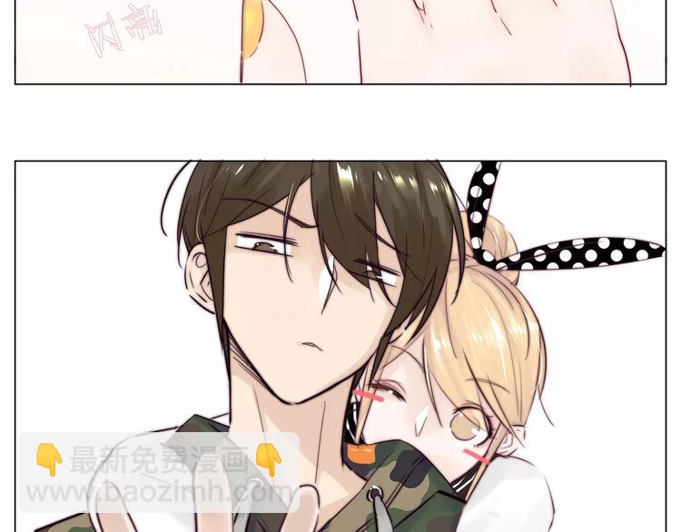 第20话  甜蜜的困扰(1/2)-第21话