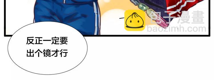 第22话  疯狂自拍(1/2)-第23话