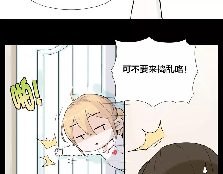 第22话  疯狂自拍(1/2)-第23话