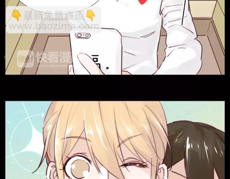 第22话  疯狂自拍(1/2)-第23话