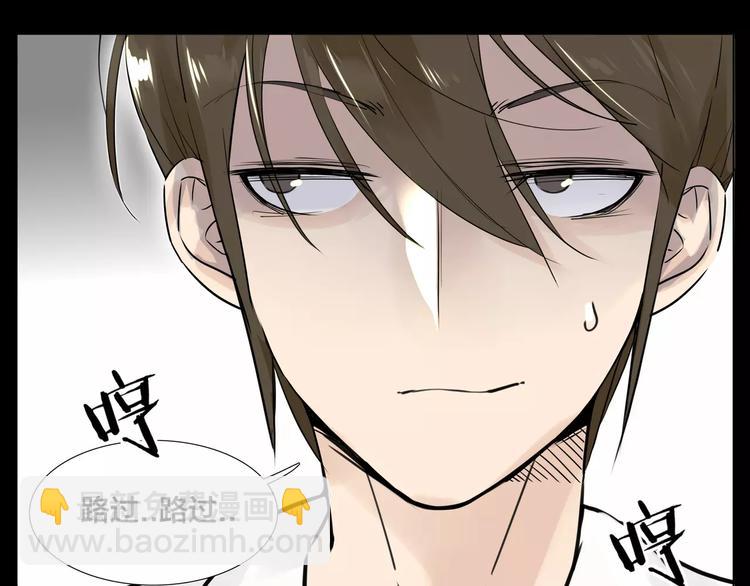 第22话  疯狂自拍(1/2)-第23话