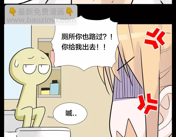 第22话  疯狂自拍(1/2)-第23话