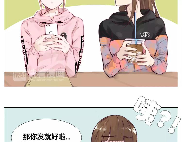 第22话  疯狂自拍(1/2)-第23话