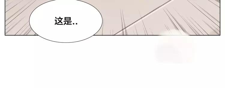 第30话 意外再现！(1/2)-第31话