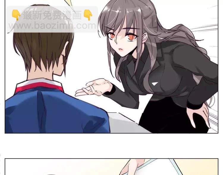 第30话 意外再现！(1/2)-第31话