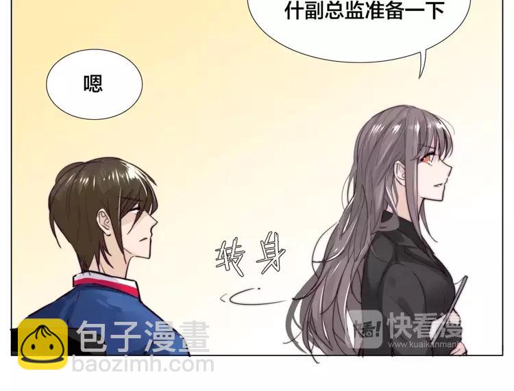 第30话 意外再现！(1/2)-第31话