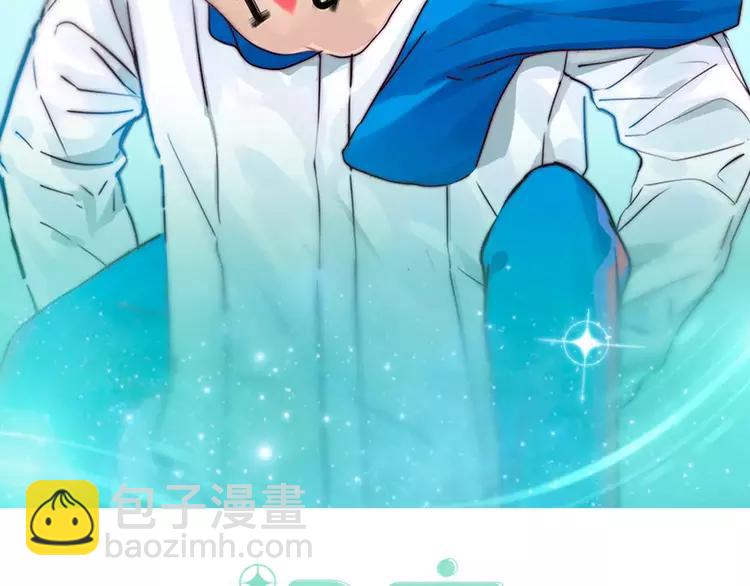 第30话 意外再现！(1/2)-第31话