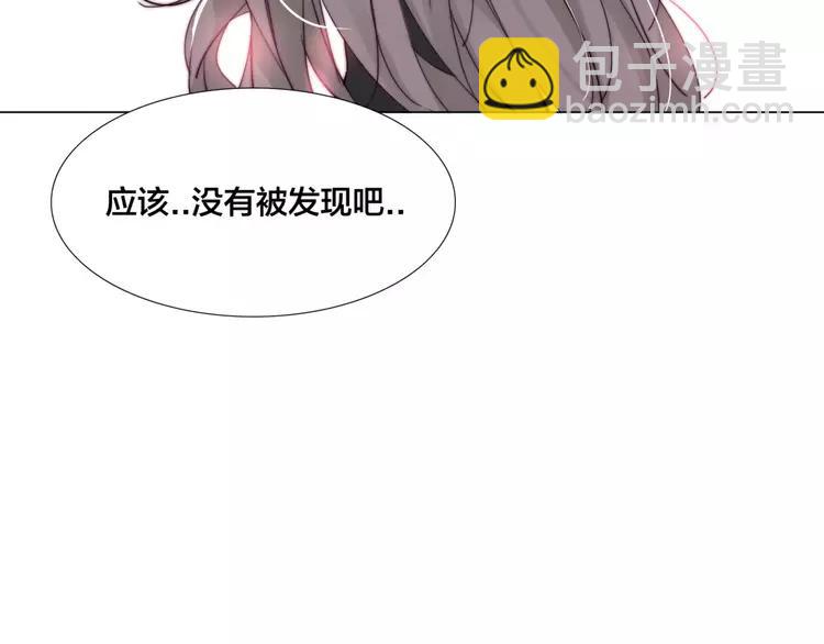 第30话 意外再现！(1/2)-第31话