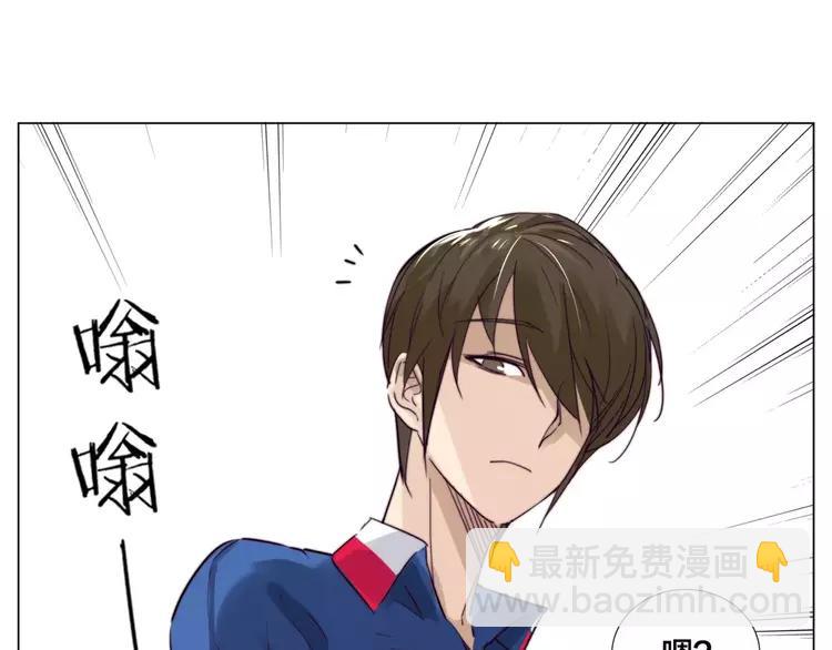 第30话 意外再现！(1/2)-第31话