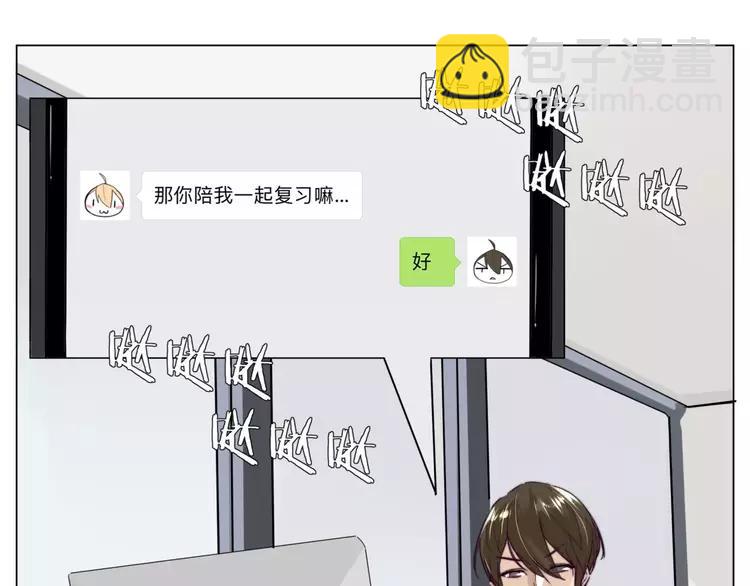 第30话 意外再现！(1/2)-第31话