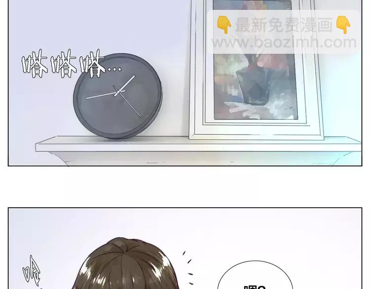 第30话 意外再现！(1/2)-第31话