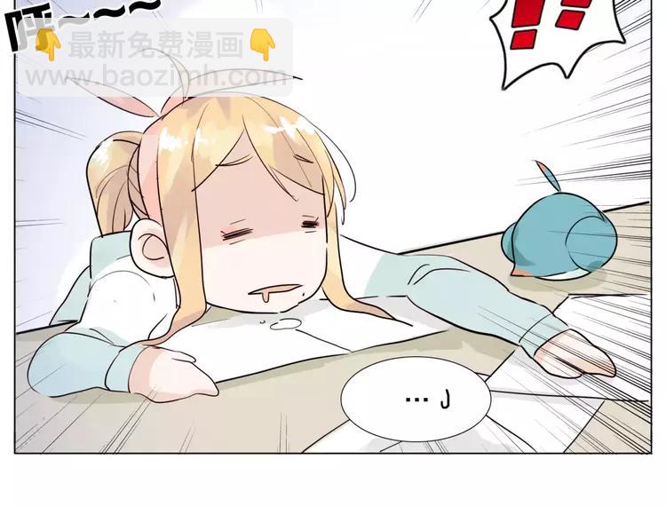 第30话 意外再现！(1/2)-第31话