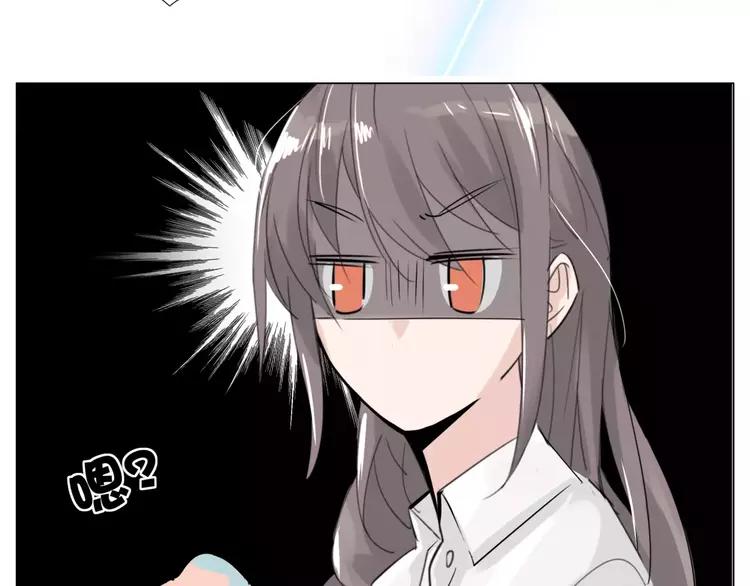 第30话 意外再现！(1/2)-第31话