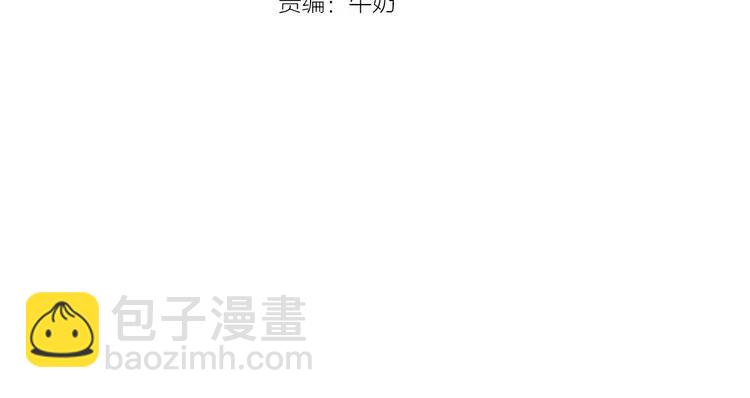 第36话 意外约会(1/2)-第37话