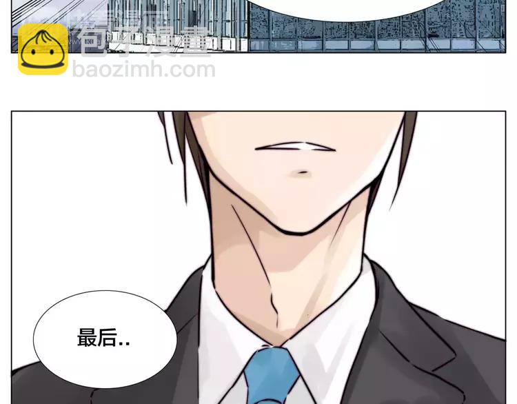 第36话 意外约会(1/2)-第37话