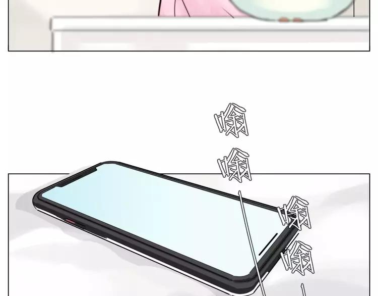 第36话 意外约会(1/2)-第37话