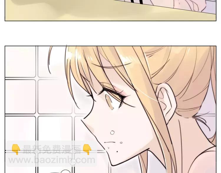 第36话 意外约会(1/2)-第37话