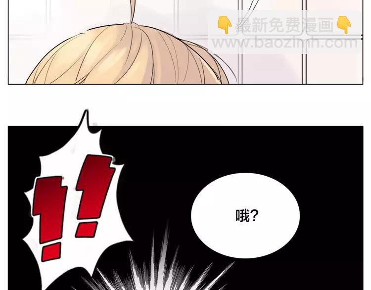 第36话 意外约会(1/2)-第37话