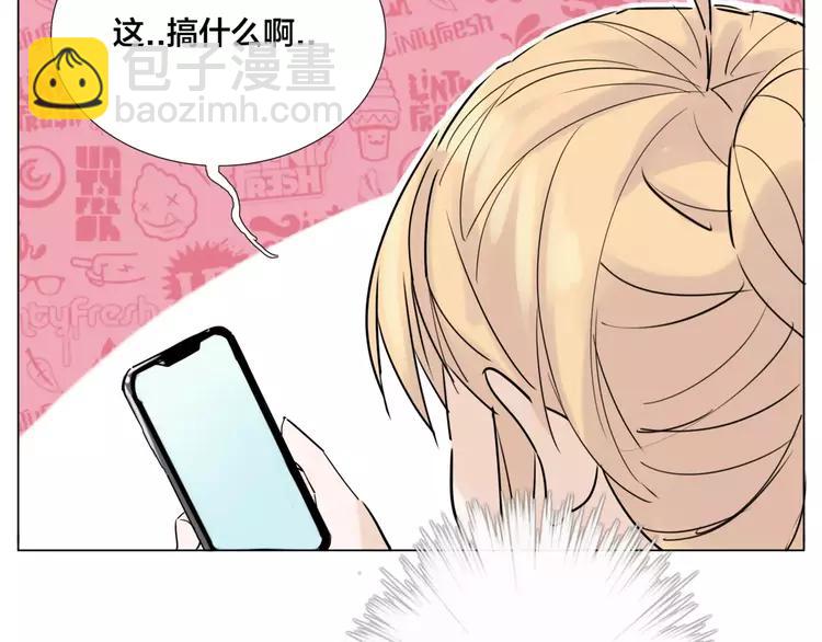 第36话 意外约会(1/2)-第37话