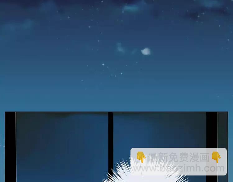 第40话 别让我担心(1/2)-第41话