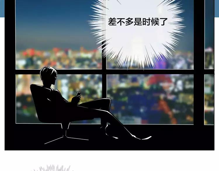 第40话 别让我担心(1/2)-第41话