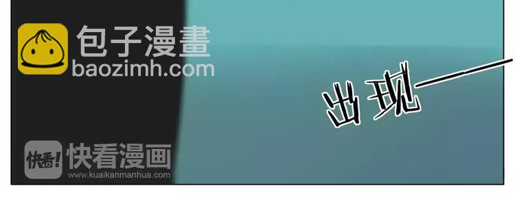 第40话 别让我担心(1/2)-第41话