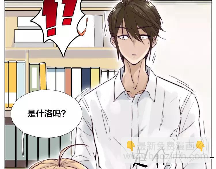 第40话 别让我担心(1/2)-第41话