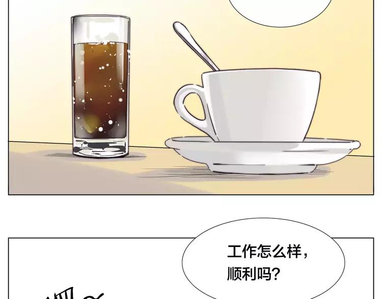 第40话 别让我担心(1/2)-第41话