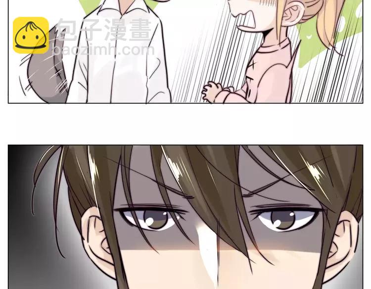 第40话 别让我担心(1/2)-第41话